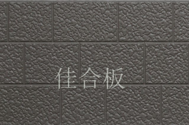 咖啡石材紋(Z5-KF)